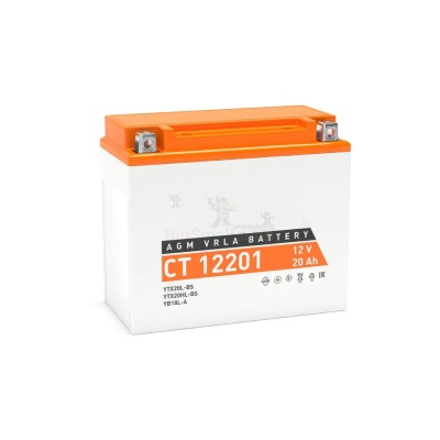 Аккумулятор ATVBoost GEL 12V 20Ah - купить в Тюбе